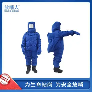 ������FSR0228�����Ҽ���վ���·� �����ÿպ�Һ��������