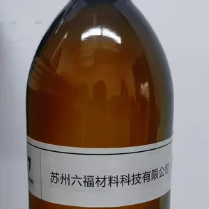 环保电子氟化液 F113 HCFC141B替代品符合voc环保法规清洗剂