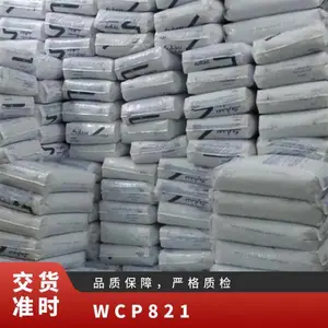 PPO WCP821 ��±��ȼ �ͱ��� ��ͷ������ �������� ע��