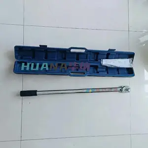供应煤矿锚杆预应力扭力矩方形扳手MC/TG系列