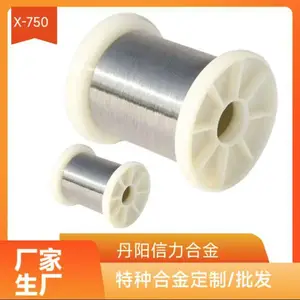 工厂生产供应 InconelX-750专用耐高温弹簧丝