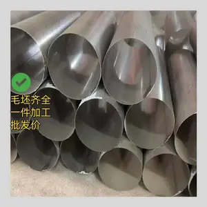 直降优惠!凯泉屏蔽泵,屏蔽罩,泵体高效节能,建筑给排水优选