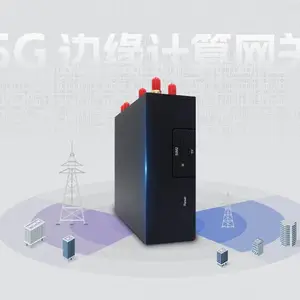 才茂工业级4G+5G双卡+单WIFICM520-35FS-GC