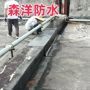 屋面防水补漏:各类建筑屋面、混凝土屋面防水、彩钢板防水、各类瓦屋顶防水维修工程。