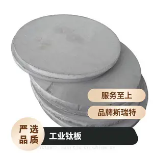 �����ѺϽ�� TC4�ѺϽ��� 10 20 30 40 50mm ����ʴ ��Ӳ�ȹ�ҵ�Ѱ�
