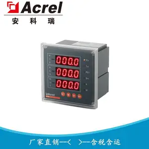 ����120x120 ����108x108 ���ʽ�ߺ��ζ๦�ܱ� ACR320EG ������