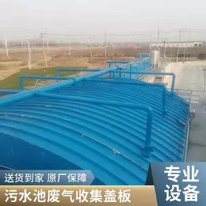 ���󻷱� ��ˮ�ع��λ��θǰ� �����ֳ����ظǰ������ؼӸ� �װ�װ