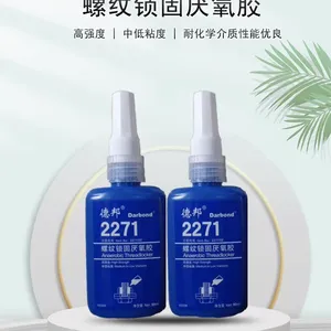 �°�2271����������������ǿ����˿����ɫ250ml