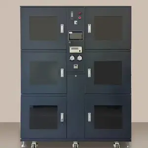 CC540FD���������人�����Ʋ���ֵ����洢�� ��Բ������Ź�