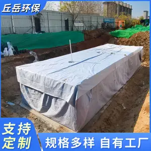 PPģ����ˮ����أ�����������н��裬������������