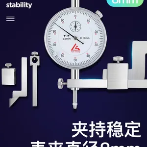 �ձ����������α�����߶ȳ�0-300mm���߳߻��߸߶Ȼ���ͷ0-500