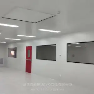 北 京切削液处理整体打包设备间/打包回收