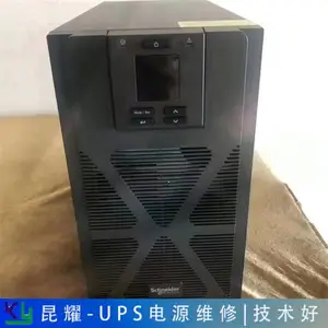 盐城 雷诺士RIELLO工业电池维修服务周到