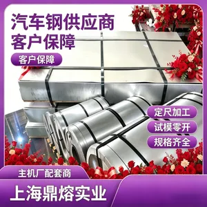 BJDC-EB �繤ר�������ְ� �����豸��о���� �����