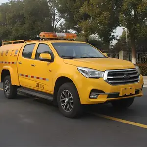 【皮卡应急工程抢险车】参数配置图片视频 程力汽车集团报价