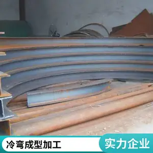 ���趨�������Ͳĸְ����䷽������ֹ�����Բ��ֱ������һվʽ