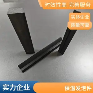 �����ܽ�PVC���ܶȷ����Ͳķ�ˮ��ȼ������Ѵ���