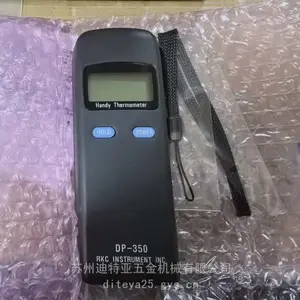日本理化RKC手持温度表DP-350温度计表面热电偶ST-230L-K-1000-3C