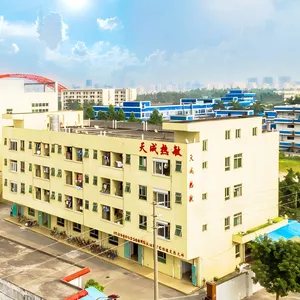 东莞市天成热敏电阻有限公司