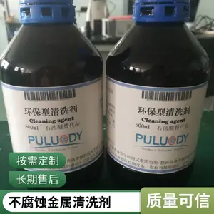 ��������ֱ�� PLD-P2340 ������ϴ�� ��������ѹ����֬