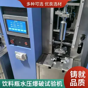 ����ƿ����ѹ������� Prʵ��ѹ��ֵ���� ������ �Զ�У׼��ʽ ������