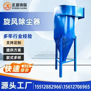 ������������� ������ģ�黯��� ��ҵ���������۳������豸�ɶ���