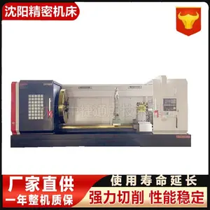 沈 阳中捷CK61160X3000重型数控车床 金属切削高精度平床身