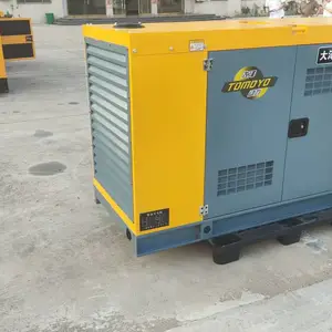 大泽动力560KW柴油发电机组支持国外电压定制写字楼外贸电源