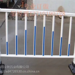 广东路中车道护栏 广州中央栏杆图片 韶关市政护栏批发