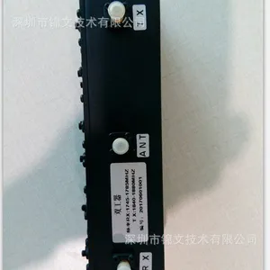 锦文供应FDD LTE1800mhz 40瓦射频微波腔体双工器