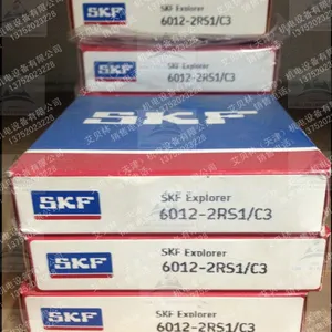 SKF轴承 6012-2RS1 6012-2RS1/C3 6012-2RZ 深沟球轴承 进口轴承