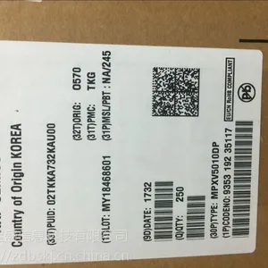 MPXV5010DP 10KPA压力传感器 差压MPXV5010DP压力传感器-飞思卡尔