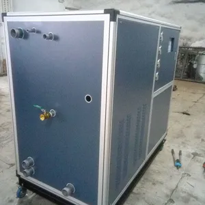 工业冷水机 水冷式冷水机厂家 宝驰源 BCY-20W