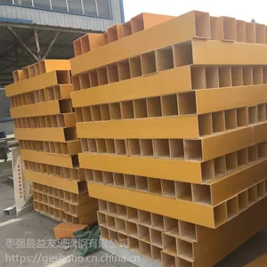 玻璃钢方管的优质生产厂家