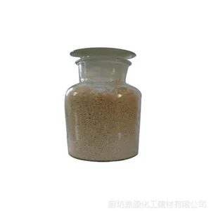厂家现货供应D001(D031)软化水树脂阳离子树脂型号齐全量大从优