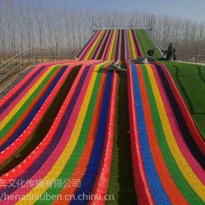 挑战无极限七彩虹旱雪场滑行道具出租搭建