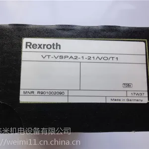 ��ʿ�ֱ����Ŵ��VT-VSPA1-52-1X������������ϵͳ