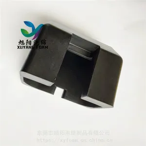 防火聚氨酯海绵 pu自结皮内衬 pu发泡医疗扶手