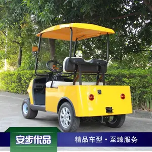 ������ƷABLQQ020�����ֿ���ͷ��������վ2�ֵ綯ǣ������ͷ