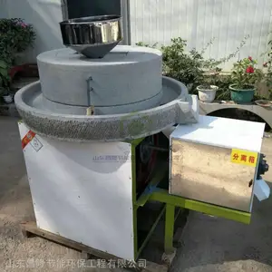 �ӹ��������ʯĥ�豸 ���������õ綯ʯĥ�� ��Ȼԭʯ�����Ҳ���