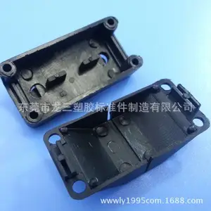 绝缘接线盒 二位车仔盒019 龙三塑胶标准件制造