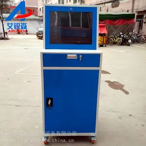 工厂电脑柜-机床电脑柜-车间电脑柜艾锐森直供