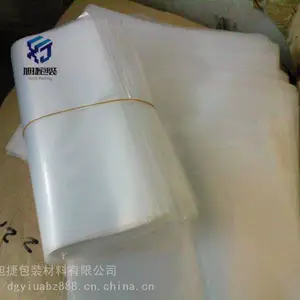 ��Ӧ��ݸ͸������Դͷ����ʯ��PE�����ƶ�