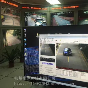 ������·***�������ռ�¼ϵͳ ���������Զ�ץ��300����� �ֻ���Ӧ
