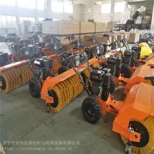 7.5�����ַ�ʽɨѩ�� �๦������ʽ��ѩ�� ��·��С����ѩ��ѩ��