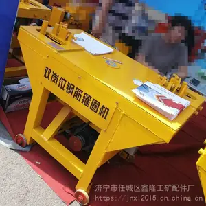 ˫��λ�ֽȦ�� �ֽ������� ��Ч�ʸֽ��乿��
