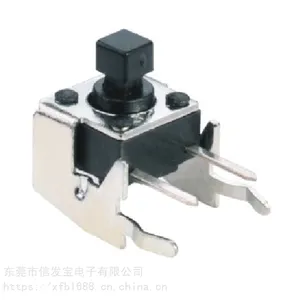 6*6*7.3带支架方头轻触开关,6X6X7.3高品质带支架按键开关专业生产厂家