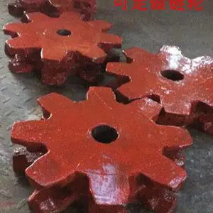 鲁兴矿用链轮 提升机链轮 捞渣机链轮尺寸参数
