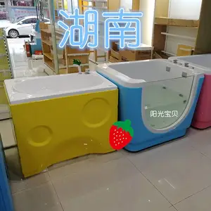 儿童游泳池设备,婴儿游泳桶,婴儿水疗机,医用级亚克力材质