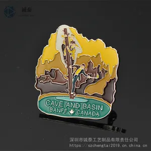 ���ô�����¿��Ŷӻ�������������